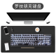 Logitech K845 Juego de teclado de oficina mecánica con cableas E -Sports Punk Punk Retro Teclado periférico Notebook Holiday Gift Diy Keycap personalizado K845 (eje verde) + Classic Punk Keycap - Negro