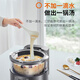 Joyoung (Joyoung) multi-functional rice cooker rice cooker electric steamer 3 liters 2~3 people cooking visual steam heating uncoated glass inner liner low sugar S160 sky series