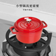 Staub detachable gas stove cast iron shelf non-slip small pot rack milk pot gas stove bracket four claws five claws universal stove rack