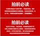 办公室椅子可躺懒人电脑椅皮椅DIY可躺舒适gl8汽车座椅家用改装电 653座椅+钢架底座