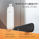 ZTE F32 Pro 2024 new portable wifi wireless network card 4Gwifi6 mobile card-free WiFi card tray car portable hotspot network equipment dormitory car F32 Pro black card-free card