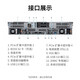 Dell PowerEdge R7525/R7625 Servidor AMD Xiaolong Host Deep Learning Blockchain Computer Financial Computer 2U Rack Server R7625 2*9754 256 CORES 512 PRUEBAS 32G MEMORIA/3*4TB SAS/