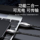 Pinsheng Apple Data Cable Carga rápida Cable de carga USB iPhone14/13/11/11/xr/8p/7plus/6S/SE2/Pro Max Puerto de luz de automóvil de teléfono móvil Pantalla de luz Apple [Pantalla de luz de llama mejorada] 2 metros de gris negro