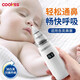 Cookss Baby Electric Nasal Aspiration Device spécial pour la congestion nasale pour les nouveau-nés et les enfants pour nettoyer le nez et le nez de la morve chez les nourrissons et les jeunes enfants en argent - ajustement à cinq niveaux + trois têtes d'aspiration]