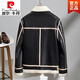 Pierre Cardin fur one-piece men's winter large size velvet thickened leather jacket short motorcycle jacket men's lamb wool jacket brown XL (light business)