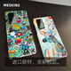 Meskins adapté à Huawei P40Pro Mobile Phone Case Pro + Protective Cover Thin Thin New Skin Feel Matte et Anti-Fall adapté à Huawei P40 Couverture de protection simple Business 829 Burst P40PRO
