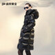 Govan Black Gold Goose Down Jacket Queen 4.0 Eight Patterns Yang Mi Same Style Women's Long Down Jacket Haute Diamond Black L