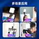 Jimantu fill light portable mini LED pocket light mobile phone selfie live broadcast photography camera photo lighting small outdoor handheld shooting beauty tofu lamp