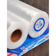 Weiqing PE cling film large roll beauty salon special insurance film disposable slimming wrap kitchen household film 30cm wide 30*3000E 600g
