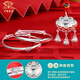 Chinesischer Schmuck Chinesisches Valentinstag Geschenk voller Segen Silberarmband Baby Langes Leben verschlossen Silber 999 Baby Vollmond