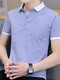 南极人男士短袖t恤翻领po.lo衫上衣服刺绣图标半截袖男装夏季休 683白色+679白色 M