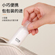 Tatanice Cosmetics Botella Viajamiento Portable Spray Botella Muestra de botella Viajamiento 50 ml de 11 piezas