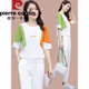 Pier Cardin Ice L Silk Short L Sleeve Casual Pants Juego de mujeres con un nuevo juego de moda casual de lujo de estilo 2024 de verano <684> White M (recomendado 100 Jin [Jin iguala 0.5 kg] o menos)