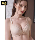 KJ underwear women's no steel ring push-up thickened small breasts flat chest show big bra to close the secondary breasts adjustable push-up bra set skin color single piece 75/34AB universal cup