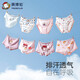 
Inbolun girls underwear medium-sized children's girls modal cotton boxers children's baby shorts four pairs of shorts 15275 antibacterial style 4 pieces 140
