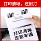 Huiying is suitable for Konica Minolta 6180e Powder Box Pagepro 6180mf Printer Toner Cartridge Toner Cartridge Toner Drum TN117 Copy [10000 Pages] Large Capacity Powder Box [Page Upgrade]