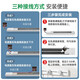 Bull (BULL) track socket sliding mobile kitchen power track socket embedded without punching white paint. Please consult online for other specifications