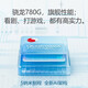 Xiaomi 11 Youth Edition 5G Second-Hand Mobile Snapdragon 780G Amoled Flexible Vollbild-Stereo-Doppellautsprecher Foto Gaming Mobile Bingfeng Hei Ti 8 GB+128 GB [Brandneue Batterie ersetzen] 95 Neu