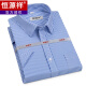 Hengyuanxiang kurzärmeliges Hemd Herren Sommer Dünn gestreiftes Unternehmen mit mittlerem Alter formelles Verschleiß kariertes Freizeit-Cotton-Hemd Kurzarmdreieck Blau DX6636 Modell 39 Größe [Empfohlen 120-135 Jin [Jin Equals Equalle 0,5 kg]]