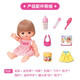 咪露进餐套装 女孩玩具儿童礼物仿真玩偶公主过家家玩具513118