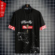 
Karls large size men's clothing fat short-sleeved T-shirt trendy brand men's plus fat plus size young students' extra-large five-point shorts trend 722[T-shirt] 9XL (300-325Jin[Jin equals 0.5 kg])