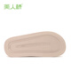 Beauty Bridge couple home slippers for women simple solid color indoor household lightweight thin floor mopping comfortable sandals for men 1098 light gray-men's style 41-42