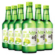Jinro (JINRO) Korean soju, grape flavor, 360ml*6 bottles, imported wine, liqueur, fruity wine, low alcohol content