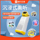 晓雅慧读学习机+启蒙星英语10册，附赠1年喜马拉雅APP会员卡英文启蒙点读绘本童书早教机熏教机
