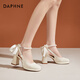 Daphne Chinese style skirt single shoes women thick heel heightened black high heel wedding shoes Mary Jane shoes beige 37