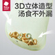 Babycare Babing Bab Bab Bab Suplementary Silicone Silicona Babero Babero Toalla de saliva [Ultra Light 3D]