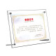 Weidian WEIDIAN acrylic certificate photo frame display card horizontal and vertical dual-use trademark registration certificate photo frame table authorization certificate honorary certificate patent certificate desktop card holder