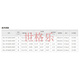 
Hikvision MVL-KF1224/1624/2524/3524/5024M-25MP 25 million industrial lens MVL-KF1224M-25MP