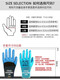 Индивидуальные перчатки A698A688 Younai Latex Gloves, подходящие для трудовых перчаток, этикетки, анти скользкие, водонепроницаемые, устойчивые к износу, утолщенные 24 пары Singyu Fendouzer, вышитый полужигающий L, Unicode