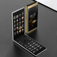 Guardian Bao W2020 Dual Screen Full Network 4G Smart Business Flip Mobile Phone Elderly Mobile WeChat Tik Tok Elderly Phone Big Sound Mobile China Unicom Telecom Golden