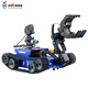 Small R WiFi Video Car GFS-X Robot Robot Robot Reconnaissance Visual Remote Control Camera Wireless Control Camera Camera Raspberry PI / STM32 / Arduino Big Claw Robot Bran (Boîte en aluminium est disponible pour la livraison de produits finis) Raspberry PI RPI-4B4G