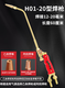 Shantoulincun H01-6 Tipo 12202 Torcha de soldadura de gas Llenaje de soldadura Tubo de cobre Oxygen Acetileno Herramienta de soldadura Herramienta de refrigeración Bueca H01-2 Tipo de soldadura de soldadura de soldadura interna de 2 mm