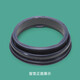 Vent à eau d'eau adaptée à la porte à laver Haier Porte de scellage Anneau EG8012B29WE / WG / WA Anneau en caoutchouc EG80B829G Anneau de scellage d'eau 0020300590D