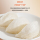 Jewelry Fu [Quality Milk Cup] Indonesia imported traceability code bird's nest pregnant women dry bird's nest nourishing gift box for middle-aged and elderly people [Excellent dry pick] Milk Cup 100g (about 20 cups) for bird's nest machine