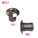 Qiyan 3884 Machine de liaison automatique Rivet Head 3880 33686 Punching Machine permanente Head Head Head Deli 14660 Rivet inférieur Head 1