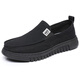 Brigjing alte Peking-Stoffschuhe neue Herren-Leinwandschuhe mit einem Fuß, mittleren und älteren Vaters Schuhen atmungsaktiv und komfortable lässige Männerschuhe schwarz 42
