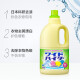 Kao (KAO) color bleaching liquid 1L color bleaching agent bleaching liquid bleaching water white clothes yellowing whitening agent clothing stain removal yellow bleaching agent color bleaching agent