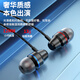 Naiyu wired headphones in-ear TYPC noise reduction mobile phone is suitable for OPPO Huawei vivo glory iPhone Apple headset game Xiaomi Knight Black-3.5mm round hole
