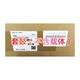 东芝原装 2518A-5018A/2508A-5008A 复印机套鼓 硒鼓 单鼓芯 载体 单鼓芯 套鼓OD4530C【套】