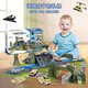 
PENG RONG children's armored tank vehicle war military base storage suit model automobile combat helicopter toy luxury storage tank vehicle + military base
