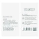 Baiou American Essence Oil Plant Squalane Oil with Oil to nourish skin, large dry skin beauty oil moisturizing oil 30ml Two bottles