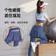 徽昂运动套装女瑜伽服跑步健身服速干衣含胸垫t恤假两件短袖裙裤蓝M