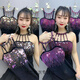 掉带背心新款女美背吊带欧洲站2020春夏季新款韩版时尚洋气背心烫钻美背吊带打底女潮a 838蓝白钻（常规无 绒） 小码 (80-120斤)