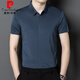 皮尔卡丹（pierre cardin）女儿结婚礼服爸爸装短袖衬衫中年喜公公婚宴装夏装冰丝半袖衬衣男 红色137 L