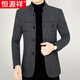
Hengyuanxiang autumn men's woolen jacket middle-aged wool woolen jacket thickened short daddy's suit stand collar autumn and winter black gray M 170