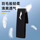 Li Ning (LI-NING) headband sports men and women sweat-absorbing and anti-perspirant sweat-induced headband basketball turban hair tie hair running 2 forehead protection hoops